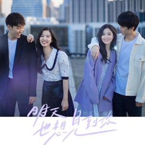 丰满少妇一㚫A片免费
