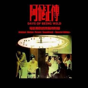 丰满少妇一㚫A片免费
