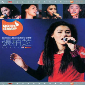 丰满少妇一㚫A片免费
