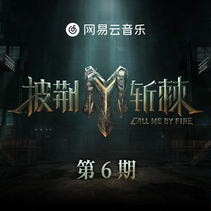 丰满少妇一㚫A片免费
