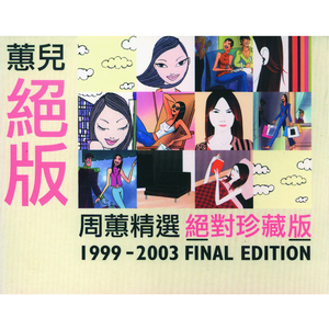 丰满少妇一㚫A片免费
