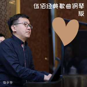 丰满少妇一㚫A片免费
